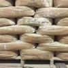 Fireclay, IMCO 400 - 1 lb.
